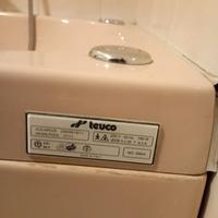 vasca idromassaggio Teuco