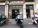 piaggio-vespa-300-gts-hpe
