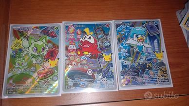 9 generazione pokemon tris promo