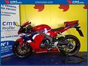 honda-cbr-600-rr-garantita-e-finanziabile
