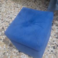 PUUF BLU ALCANTARA 34X34X43
