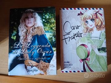 Libri  manga e fumetti Lady oscar e caro fratello.