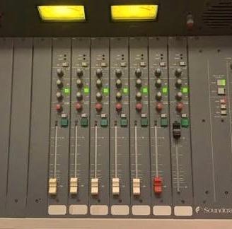mixer