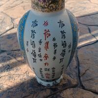 vaso cinese 