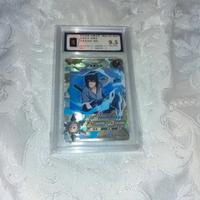 Naruto kayou grade card 