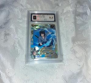 Naruto kayou grade card 