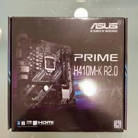 ASUS Prime H410M-R 2.0