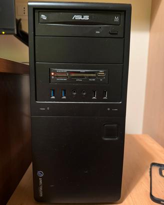 Silent Desktop PC Palma