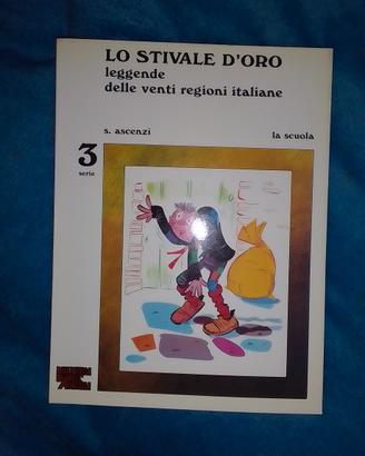 libro scuola primaria "Lo stivale d'oro"