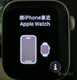 Apple Watch Series 9
