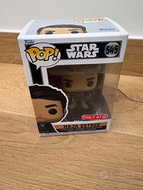 Funko Pop Star Wars - Haja Estree (545)