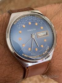 Orologio Paketa Perpetual Calendar Ref. 267017 NOS