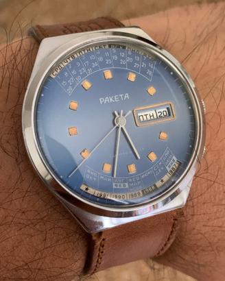 Orologio Paketa Perpetual Calendar Ref. 267017 NOS