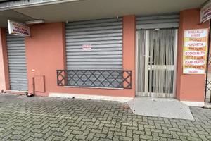 Negozio macelleria gastronomia