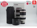 canon-ef-100-400-f4-5-5-6-l-is-ii-usm-canon-