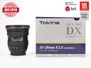 tokina-at-x-11-20-f2-8-pro-dx-nikon-compatibile