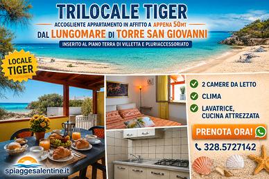 Last Second fino 11luglio Torre S. Giovanni MARE