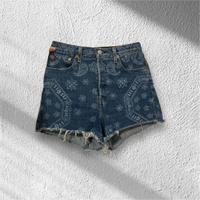 Short levis premium