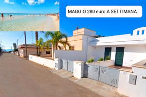 Casa Vacanze a 250m da spiagge Maldive del Salento