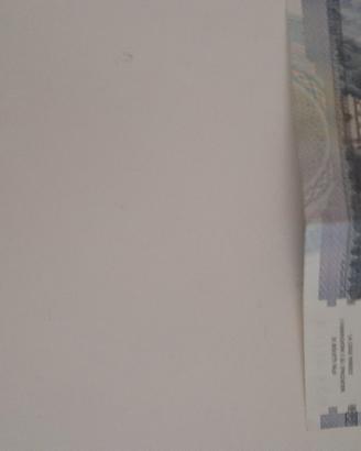 banconota da 10000 lire italiane Alessandro Volta