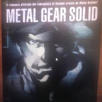 Metal Gear Solid Raymond Benson