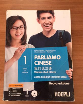 Parliamo cinese