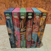 6 VHS L'emozione della vita, la macchina del tempo