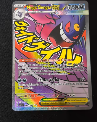 Mega Gengar ex 269/217 - Ascesa Eroica (ASC IT)