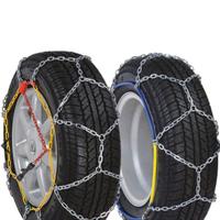 Catene da neve KNS - 60 NUOVE MAI USATE