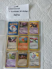 Pokemon collezione 2006 i guardiani dei cristalli 