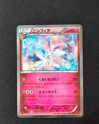 Pokemon sylveon xy067 1edizione