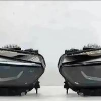 BMW X5 G05 X6 G06 Fari LED