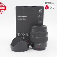 Panasonic Lumix G X 12-35 F2.8 II OIS (Panasonic)