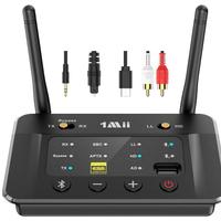 Trasmettitore Bluetooth Chip DAC ESS, aptX NUOVO