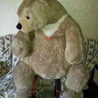 Orso in peluche Trudy