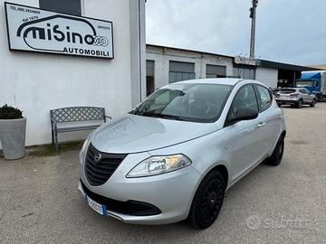 Lancia Ypsilon 1.2 69 CV 5 porte GPL Ecochic Elefa