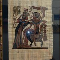 Papiro Egiziano dipinto a mano vintage Tutankhamon