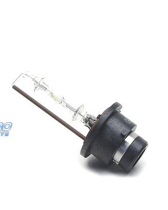 LAMPADA XENO D2S 35W 6000K
