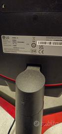 monitor gaming lg