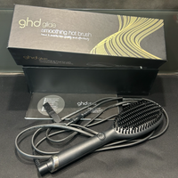 Spazzola Lisciante GHD Glide