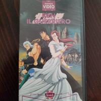 VHS Ken Il Guerriero Il Film, Granata Press 
