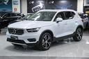 volvo-xc40-t5-recharge-plug-in-hybrid-inscription