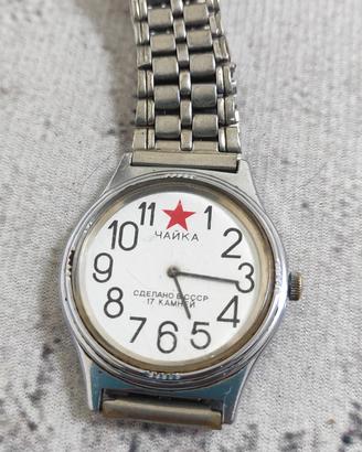 Orologio Russo