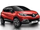 ricambi-usati-renault-captur-2013-2019-z