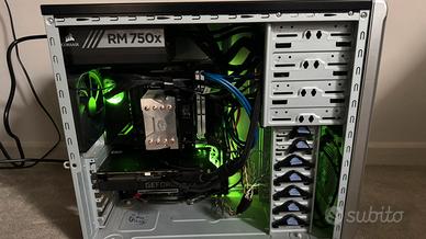 PC Gaming RTX 3060 Ti | i7-11700K | 32GB RAM