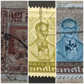 Lotto 3 Francobolli Thailandia Siam