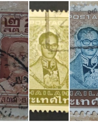 Lotto 3 Francobolli Thailandia Siam