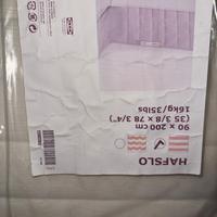 MATERASSO SINGOLO IKEA HAFSLO 90x200 50€