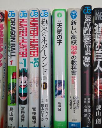 Libri e manga a 3 euro