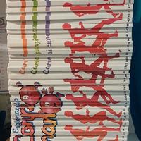 Enciclopedia   Corpo Umano 